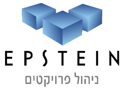cropped-לוגו-אפשטיין-עברית-01לבן